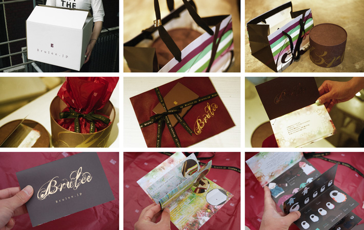 ad_brulee_package02.jpg