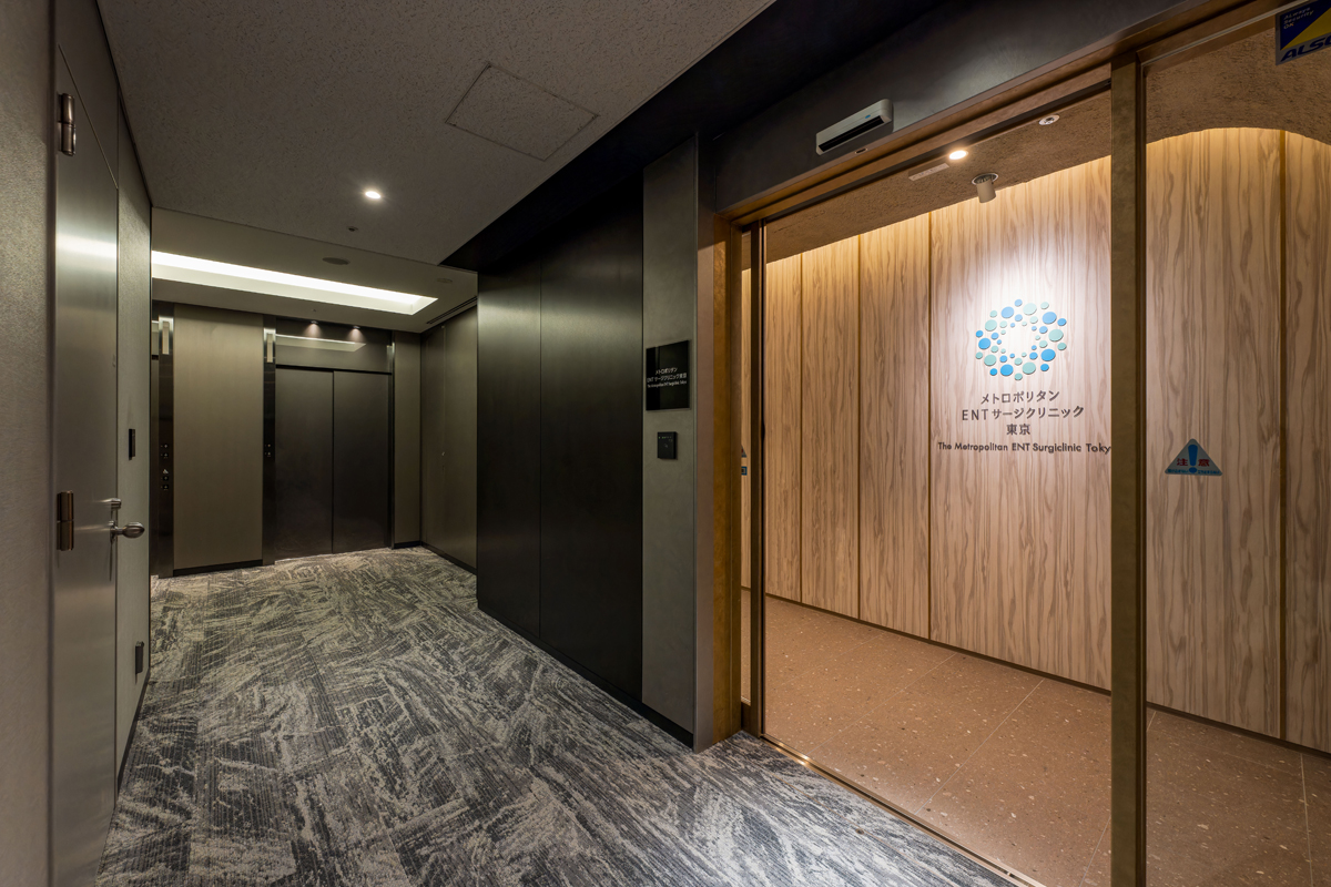 メトロポリタン ENT サージクリニック 東京-7-2.jpg