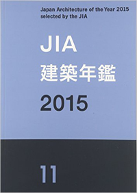jia2016.jpg